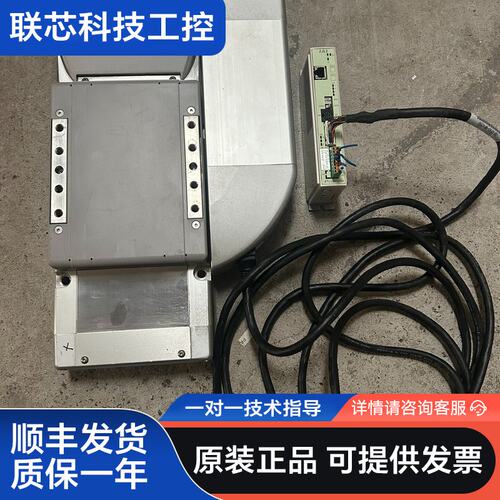 IAI电缸 RCP6-WSA16R-WA-56SP-10-5