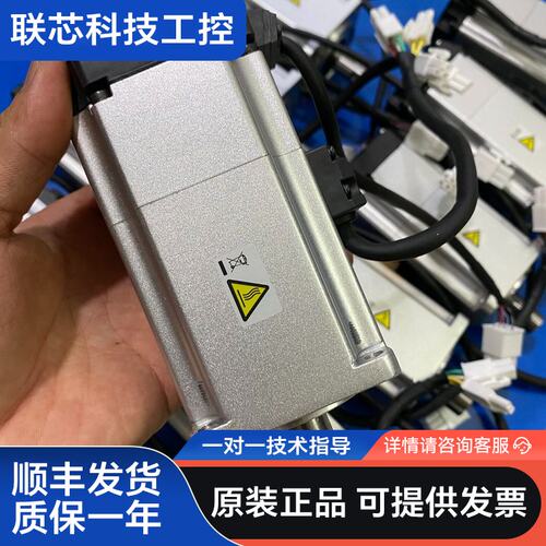 松下A6 400w伺服电机MHMF042L1V2M、功能正