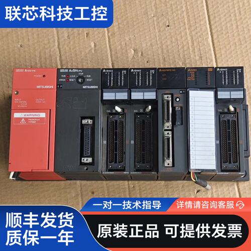 A1S61PN A2SHCPU A1SX42 A1SD75P