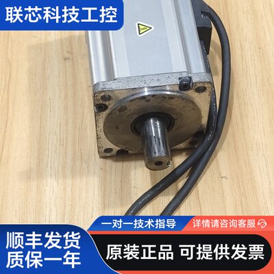 MHMJ082G1U 松下伺服电机，原装拆机。功能包好包邮。