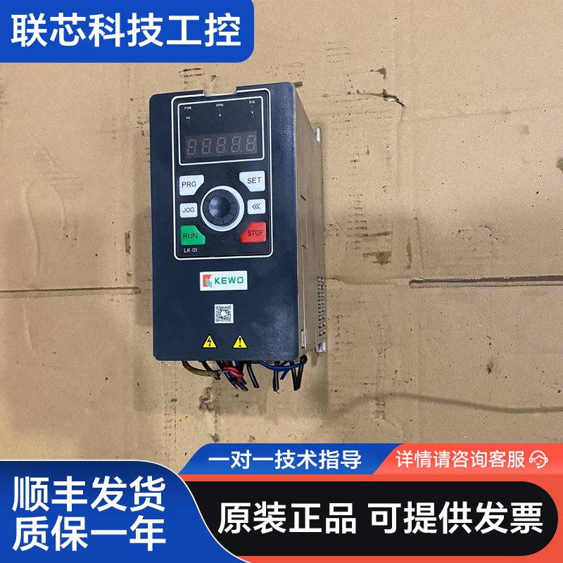 KEWO科沃变频器AD1000-4T4.0GB/5.5PB图片