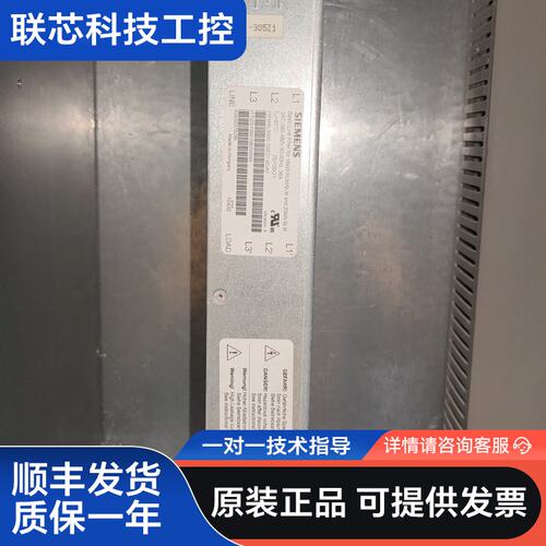 西门子滤波器，6SL3000-0BE21-6DA0，16kw