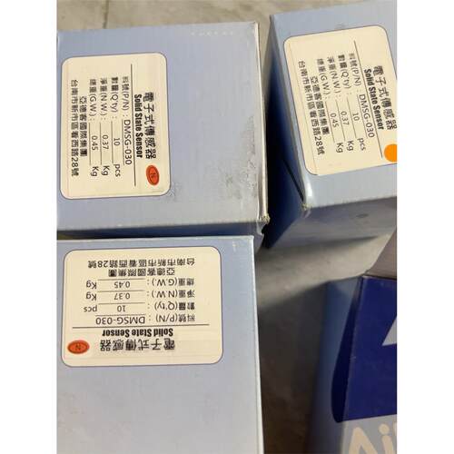 DMSG-020亚德客磁性开关3