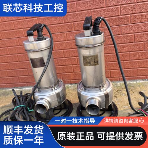 格兰富UNILIFT AP50B.50.15.3V潜水泵排污