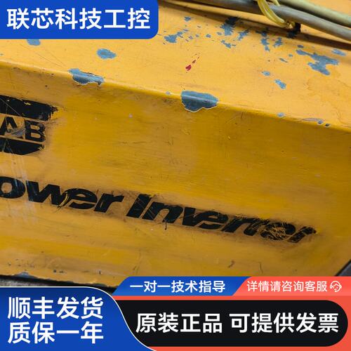 ESAB瑞典产LHL315焊机，380V，成色如图，两台，功