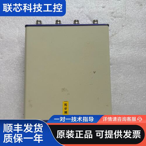 瑞森RS TECH PM2000-C麦克风前置电源，拆机件，