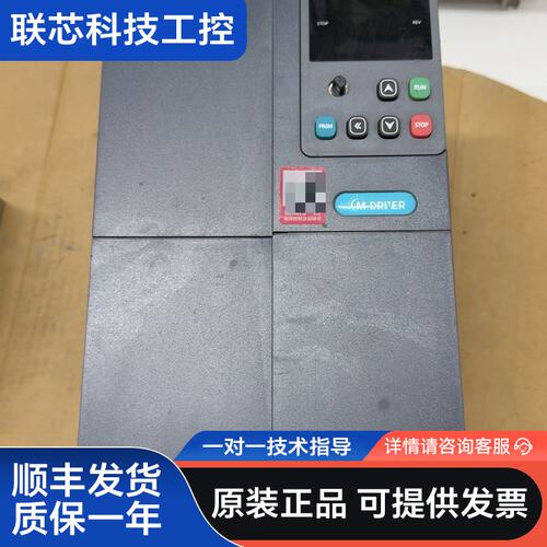 M-DRIVER变频器 M900-0185G3*