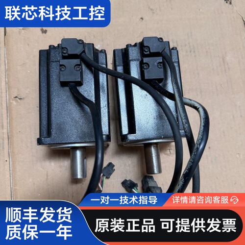 台达伺服电机ECM-A3H-C10807RS1 拆机实