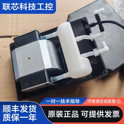 全新按摩椅充气泵 ESPL-QB-CE49-01工厂库存