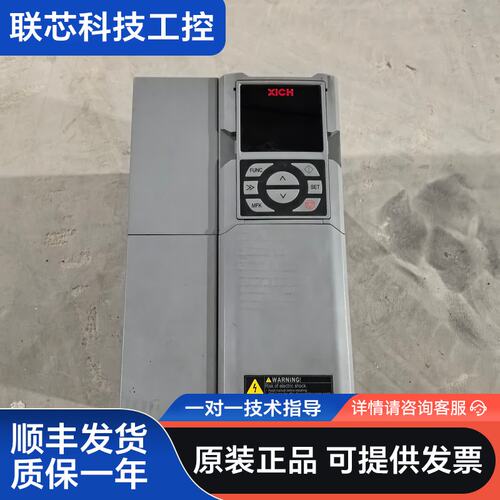 西驰变频器，XFC350-3P4-22K0N-BEN-20，