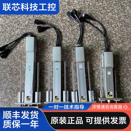 RCP2-RGD4C-I-42P-5-150-P1-R03-