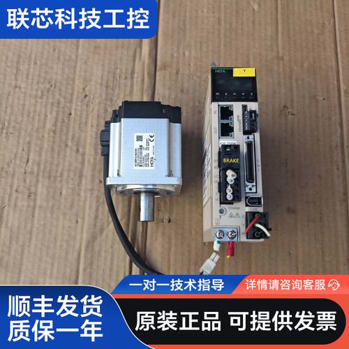 SV-X3EB075A-A2 SV-X2MH075A-N2L