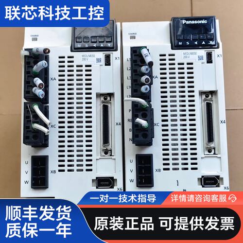 松下A6伺服驱动器，型号MEDLN83SE，功率2.5KW，