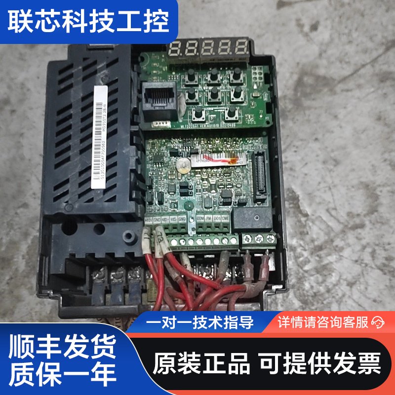 汇川变频器，MD310T2.2B-N，实物拍摄，功能包好，外图片