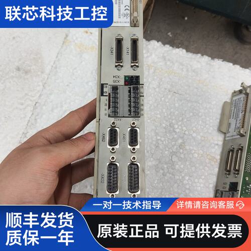 6SN1118-0DM33-0AA0，西门子611轴卡，包好
