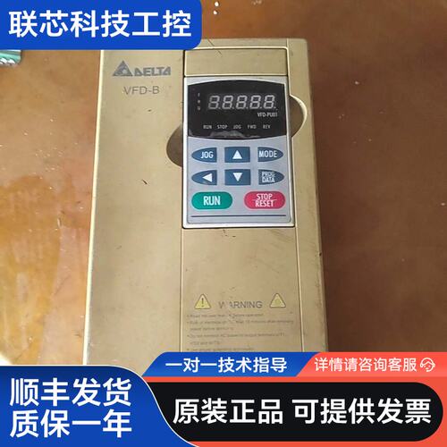 台达变频器 VFD037B43A
