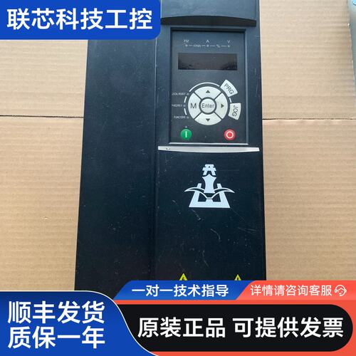 开山变频器KS310T-15G-4 15kw