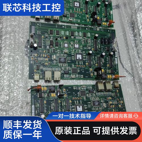 美国CEM EXPLORER探索者SP48微波炉消解仪主板，