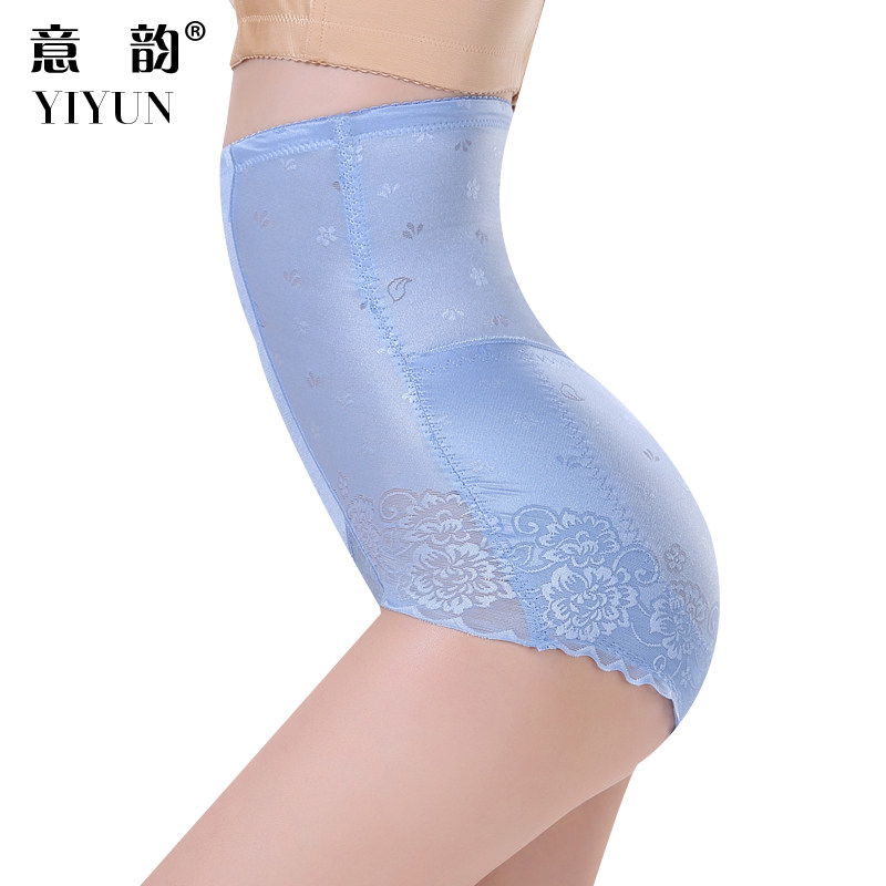 Slip jeunesse yy8042 en acrylique - Ref 642903 Image 4