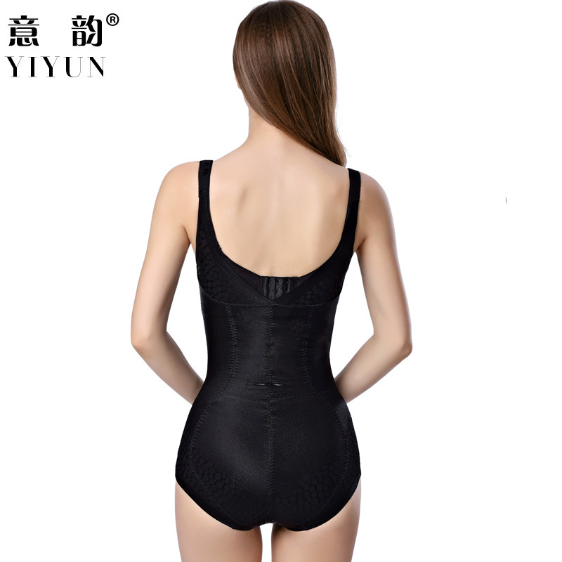 Sous-vêtement minceur simple en nylon - Ref 690750 Image 4