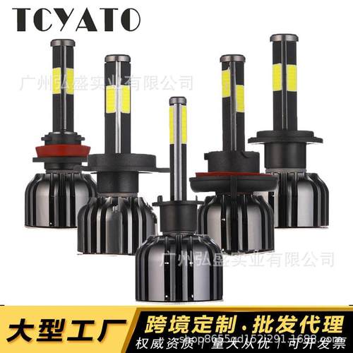 厂家4面汽车led大灯六面360发光前大灯改装远近光摩托车车灯