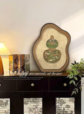 中古风福禄葫芦桌面摆画电视柜客厅摆台画高级感玄关柜摆件装饰品