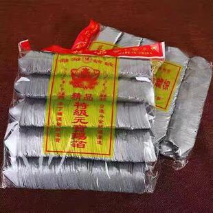 绍兴叠好的手工锡箔元宝黄灰折好的成品500只老城隍庙锡箔