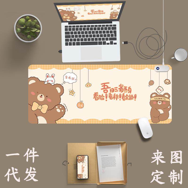 暖桌宝发热垫桌垫电暖写字垫办公室桌面垫发热鼠标垫国潮加热桌垫