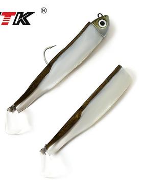 FTK黑米诺铅头软饵T尾PVC路亚饵12g10.5cm一头双尾鲈鱼BASS翘嘴