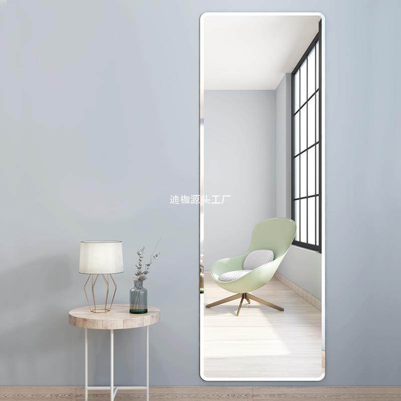 镜子贴墙自粘全身镜家用壁挂粘贴宿舍挂墙试衣墙面高清玻璃穿衣镜