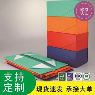 工厂定制手提折叠纸盒礼品盒年货节包装瓦楞彩盒过节送礼外包装盒