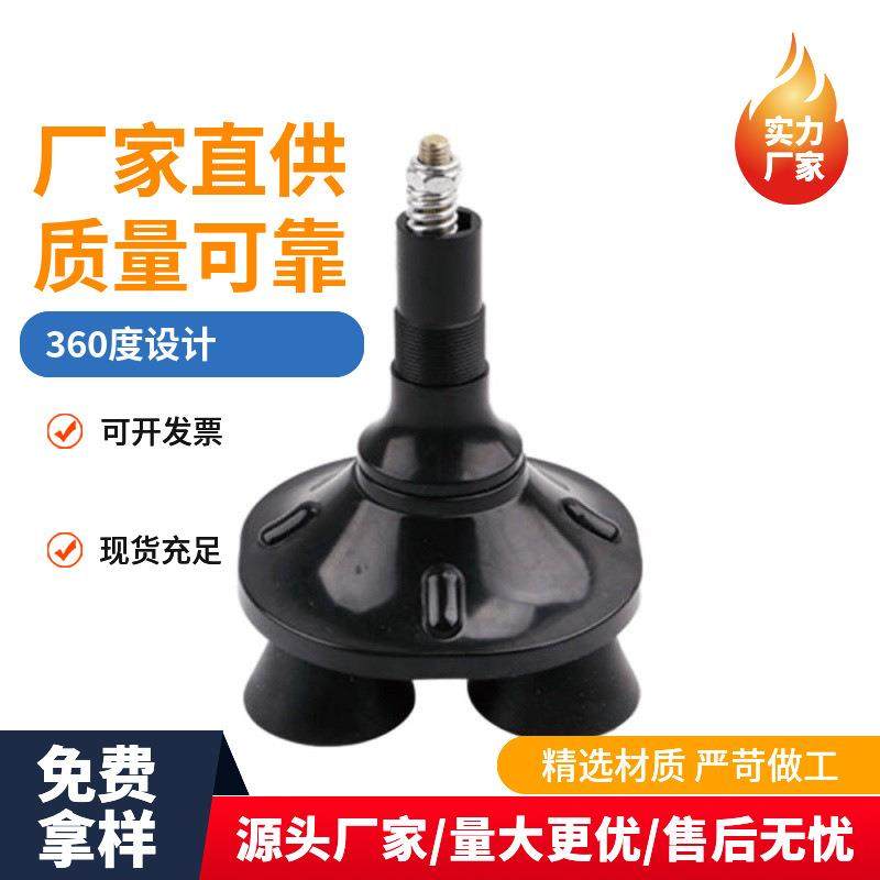 老人拐杖腋下单双肘拐棍防滑橡胶头四脚垫脚套配件登山杖胶套耐磨