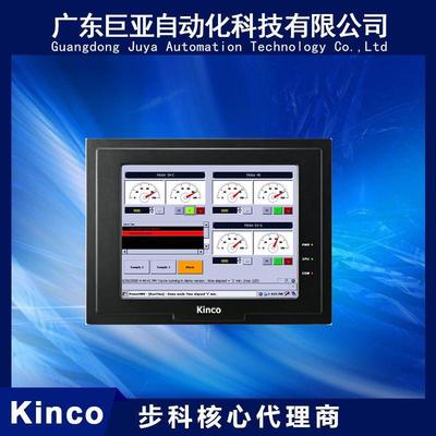 供应步科Kinco MT4523T 人机界面MT4000全面升级新款常备库存