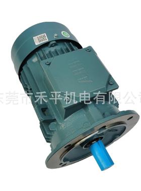 ABB电机M2BAF90SA2/3GBA091110-BSJCN立式法兰安装