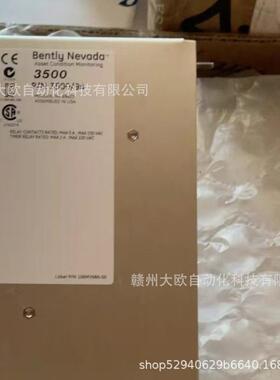 3500/64 140471-02 3500/40 135489-04全新Bently本特利现货议价