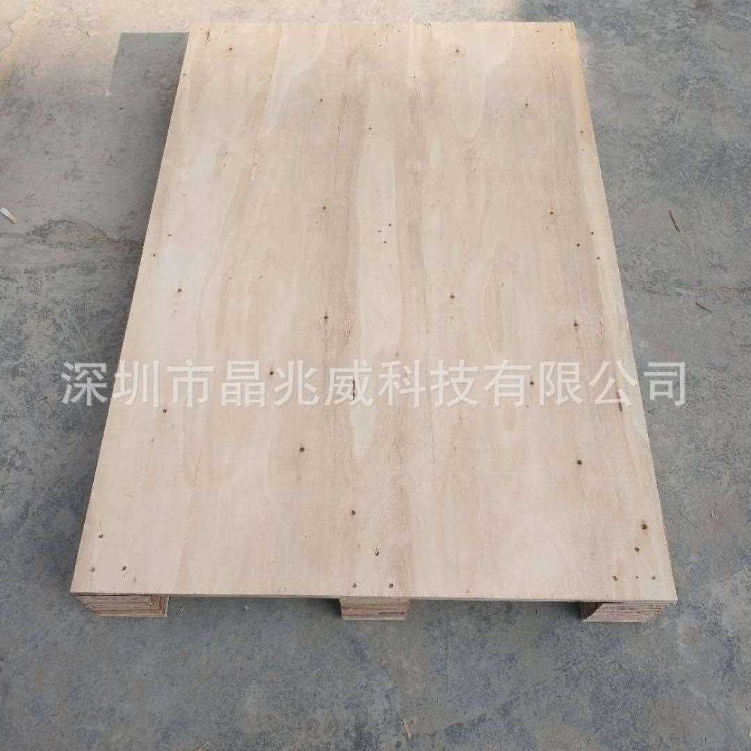 新款直销免熏蒸木托盘出货木卡板 出口装货免检卡板 海运物流复合