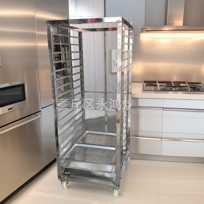 零售不锈钢推车蒸房小车醒房推车馒头醒发车米饭托盘车