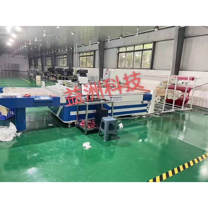 泳衣小批量切割机印花泳衣旗袍自动提边裁剪机多功能一体设备