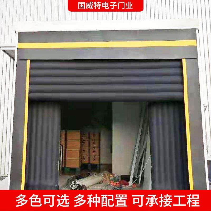 物流码头仓库保温软质充门封海绵门封充气密闭门封低温机械门封