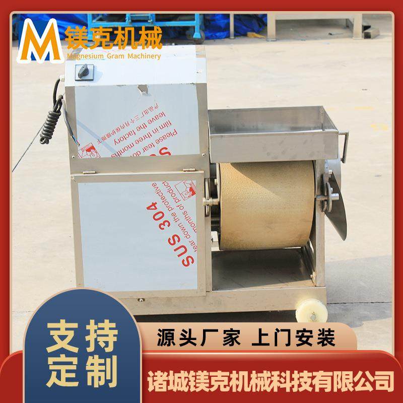 小鲳鱼鱼肉挤肉机鲈鱼去刺去骨鱼肉采肉机泥鳅去刺去骨设备,清洗/食品/商业设备,其他食品加工设备,淘宝优惠券,粉丝福利购,淘宝优惠卷