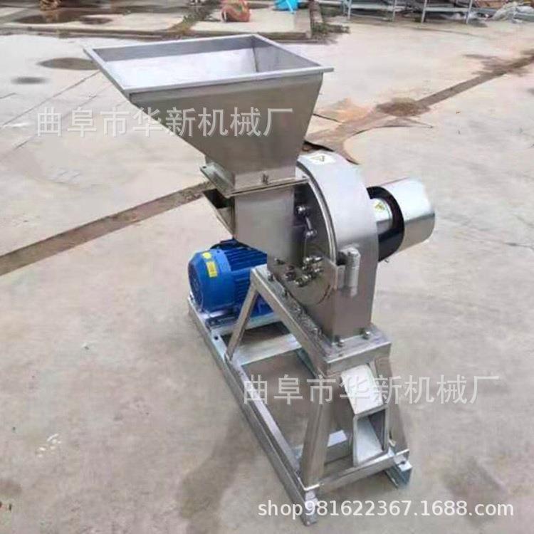 齿爪式不锈钢粉碎机供应化工颗粒磨粉机贝壳钙粉饲料粉碎机