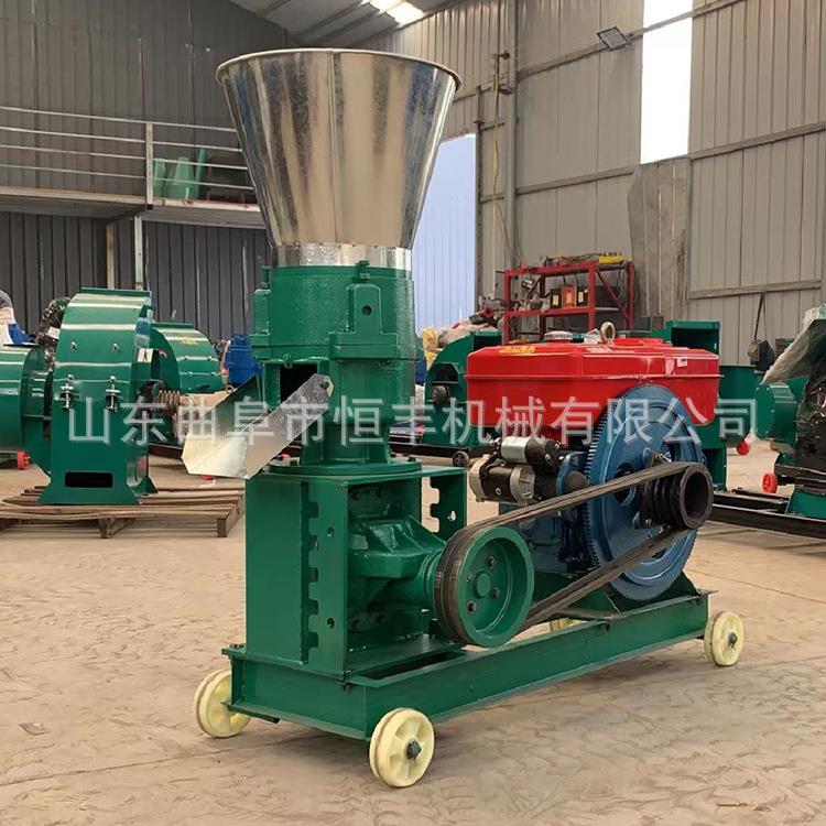 浙江秸秆农作物饲料颗粒机150型时产200公斤饲料造粒机