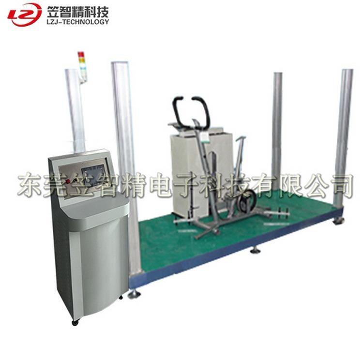 东莞自行车试验机健身车疲劳试验机运动器材试验机