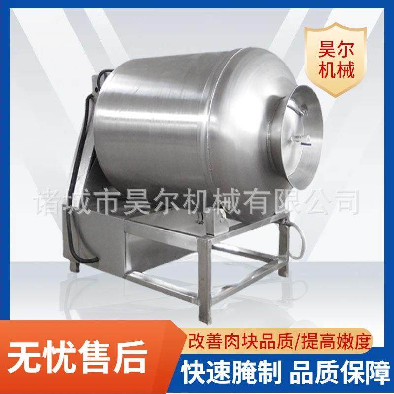 酱菜牛肉鸡鸭真空滚揉机腌肉机真空拌料机商用大型滚揉肉腌菜,口碑/饿了么本地生活,闪购其他厨房电器,淘宝优惠券,粉丝福利购,淘宝优惠卷