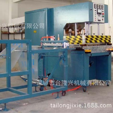 热水袋热压高周波自动高周波熔断机多工位圆盘高周波帆布熔接高周