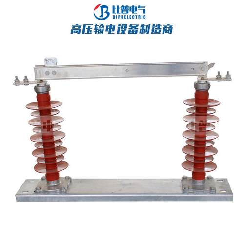 10KV高压新型隔离开关HGW9-35/630A硅胶户外高压隔离开关40.5KV