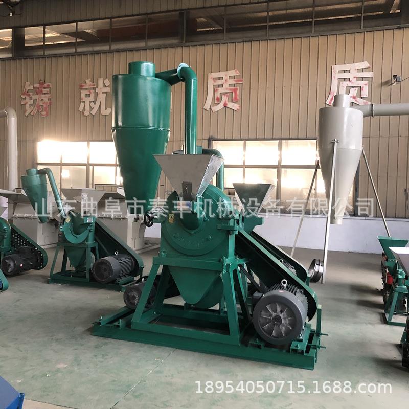 多功能齿爪粉碎机玉米大米杂粮磨粉机稻壳果壳豆粕麦麸饲料粉碎机