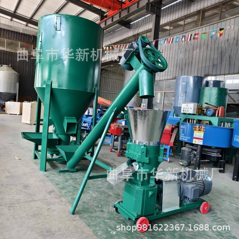 现货供应鱼虾饲料颗粒机家用小型秸秆饲料颗粒机青草玉米颗粒机