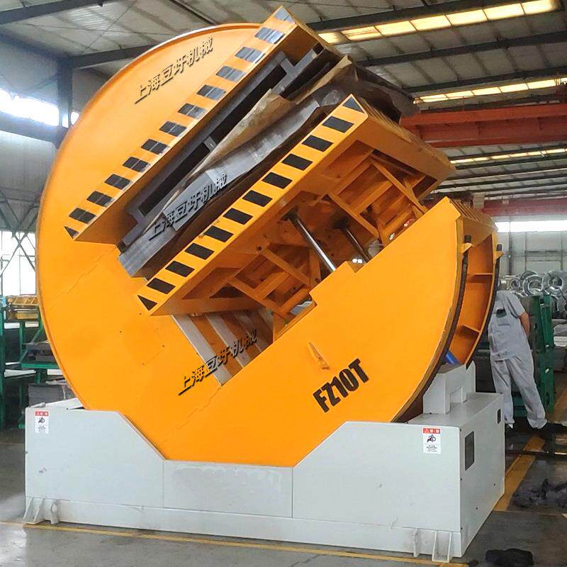 180度O型翻转机自动C型翻转机液压翻向机翻料机价格优惠