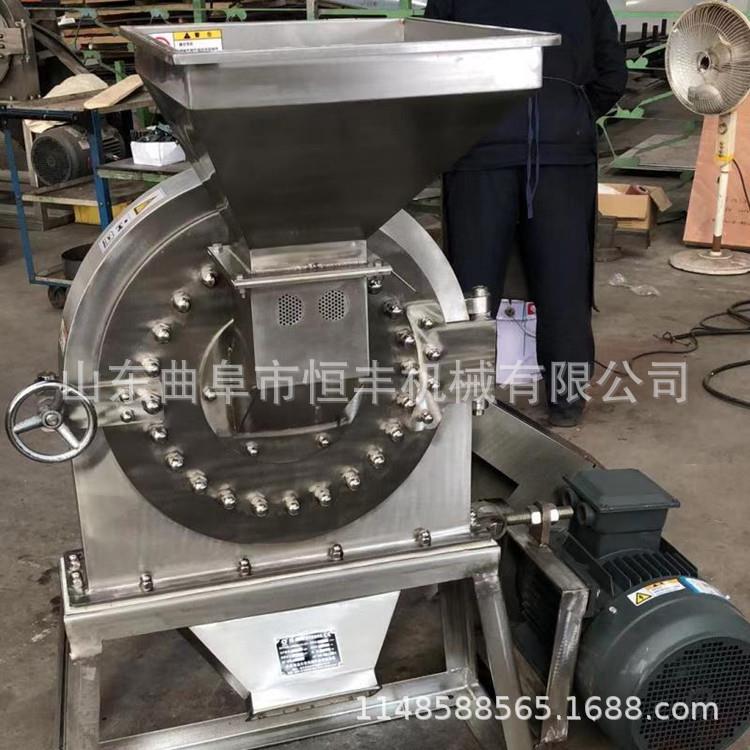 酸碱物料粉碎机不锈钢齿盘白糖粉碎机食盐粉碎机化工原料粉碎机